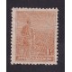 ARGENTINA 1915 GJ 389 ESTAMPILLA NUEVA CON GOMA U$ 50